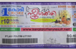 Woman rubber-tapper in Kerala wins Rs 1 cr Sthree Shakti jackpot